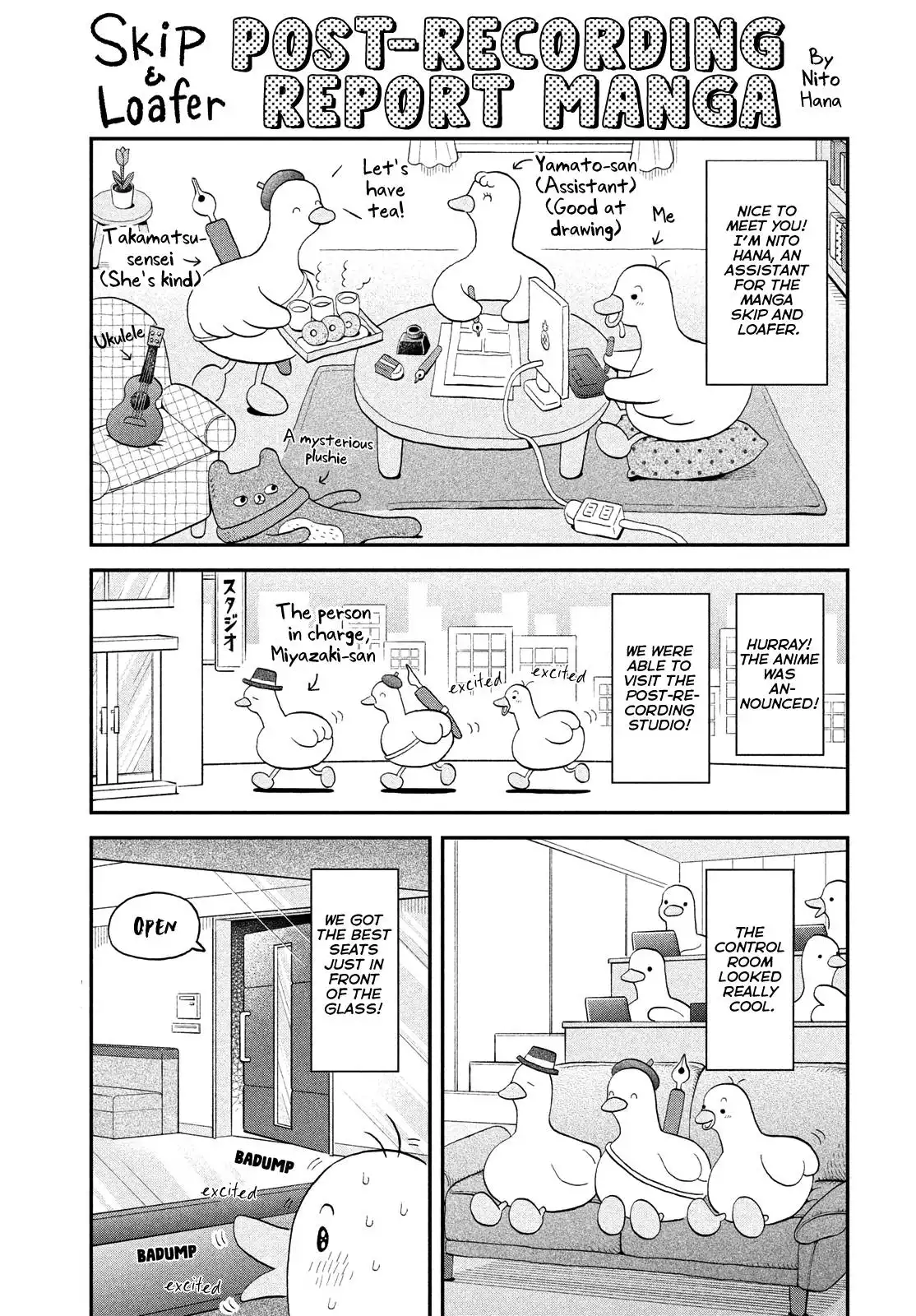 Skip to Loafer Chapter 50 29